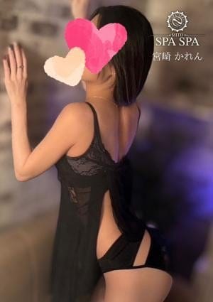 宮崎かれん