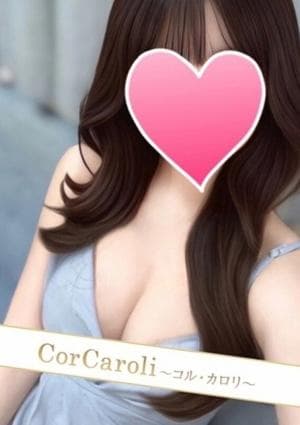 片瀬もえ