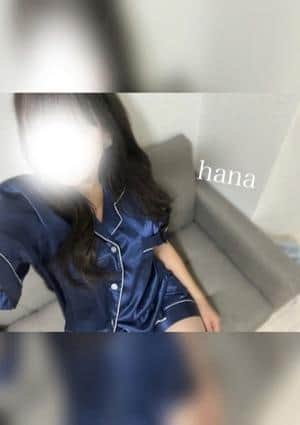 コネクト セラピスト はな