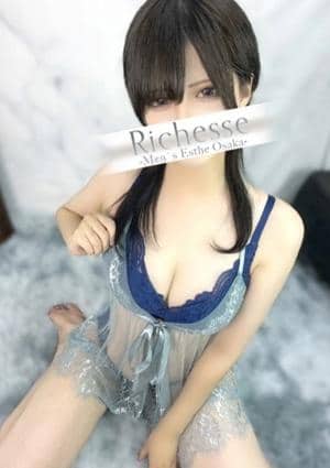 Richesse Spa～リシェスパ～ セラピスト 希咲のぞみ