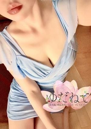 成海
