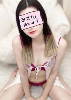 西園寺うらら
