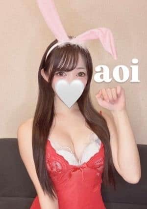 美王～BIOU～ セラピスト アオ