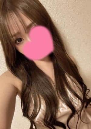 べる