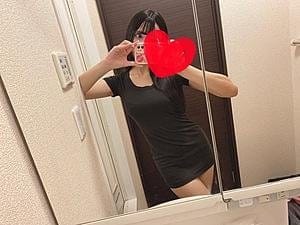 あむ