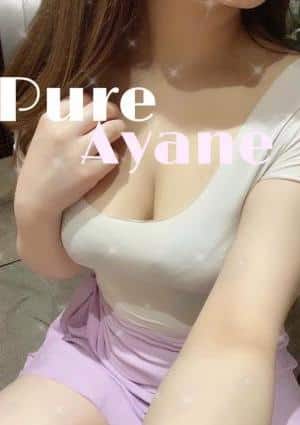 新横浜メンズエステ PURE（ピュア） セラピスト あやね