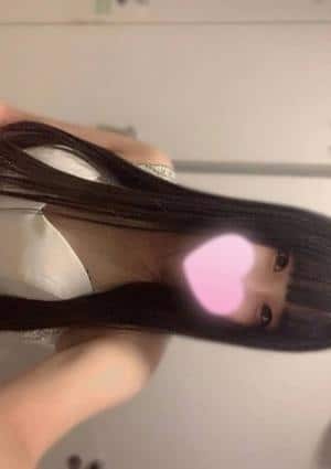 らん