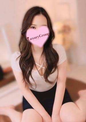 せりな
