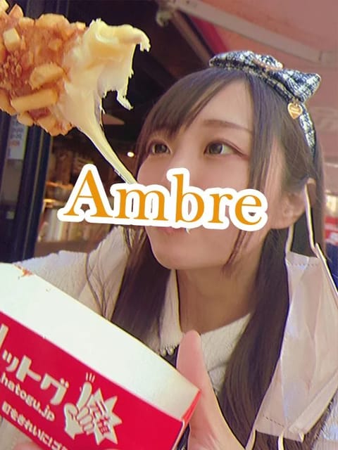 成田メンズエステ アンブルスパ セラピスト 桜咲 みゆう 26歳