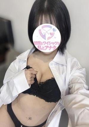 らむ