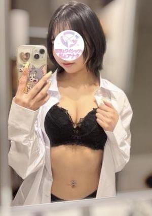 らむ