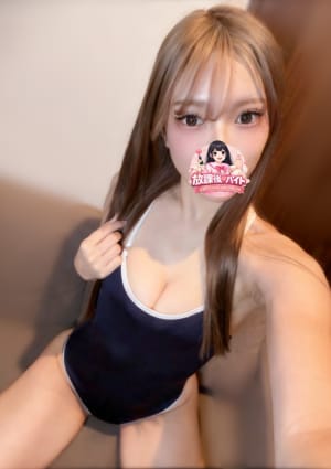 高橋りな