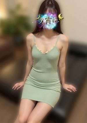 今宵は、 セラピスト なずな