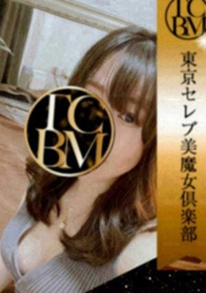 一ノ瀬 ゆきの
