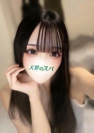 らむね