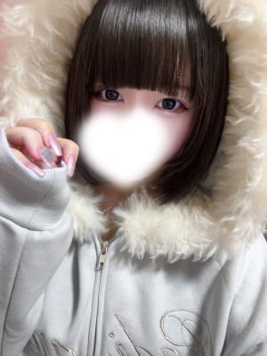scrape_url:https://fortuna-spa.com/images_staff/333/090717030669.jpg