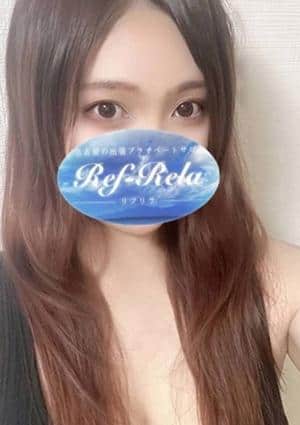 Ref-Rela（リフリラ） セラピスト 花咲あずさ