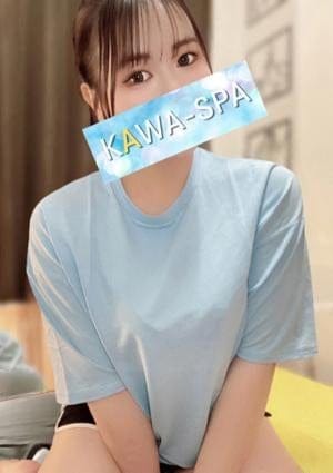 KAWA-SPA 川越・鶴ヶ島 セラピスト ちなつ