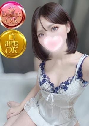 ミスティーク セラピスト りりあ