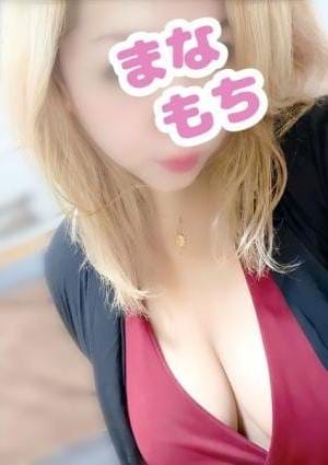 愛もちAroma～まなもち～ セラピスト なゆた