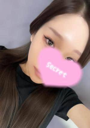 なみ