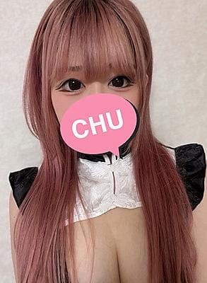 Aroma Sugar（アロマシュガー） セラピスト ののか