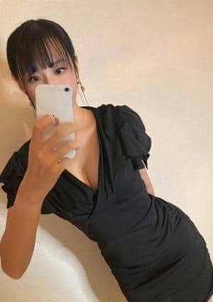 雅