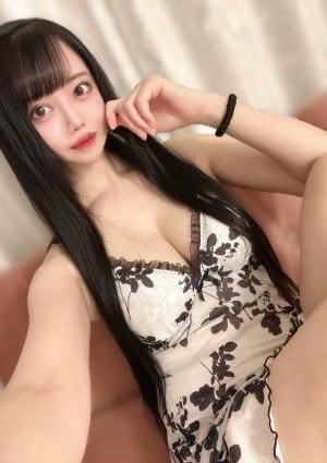 りう