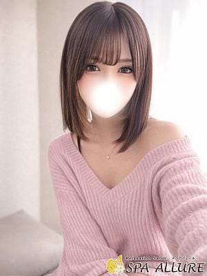 みなみ