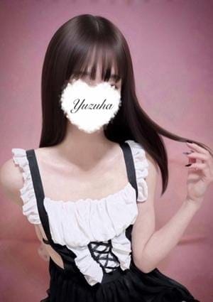 ゆずは