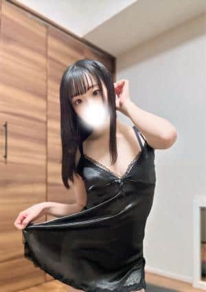 すず