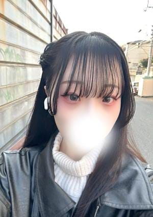 すず