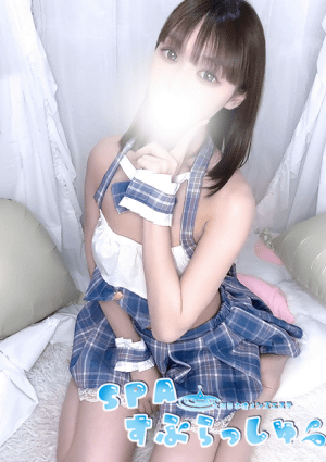 さよ