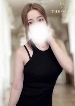THE ハイクラス セラピスト 愛崎　みな