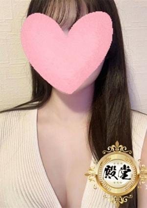 北野