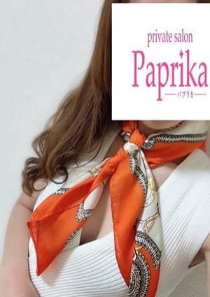Paprika（パプリカ） セラピスト ゆの