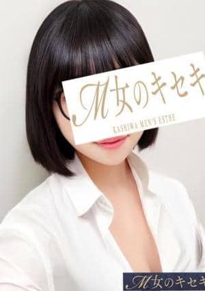 M女のキセキ セラピスト ゆか