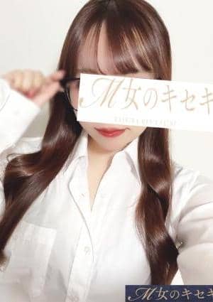 M女のキセキ セラピスト あいり