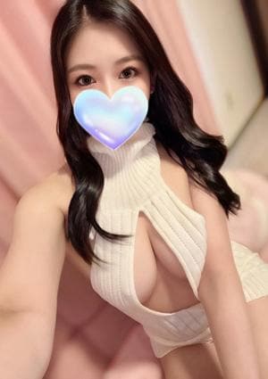 真白さな