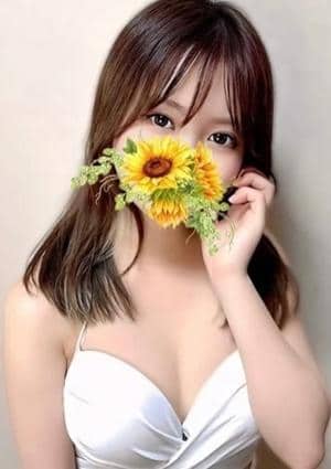 今田さくら