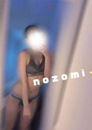 のぞみ
