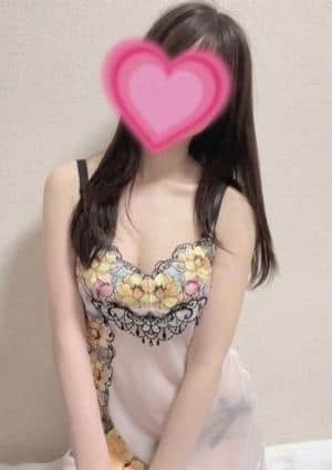 すず
