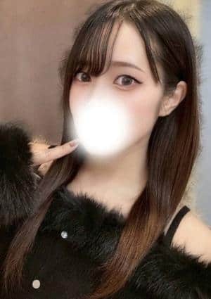 水沢あまね