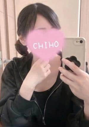 Ange Spa（アンジュスパ）豊橋 セラピスト ちほ