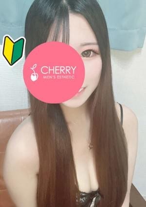 CHERRY セラピスト ゆき