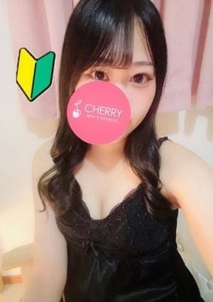 CHERRY セラピスト ゆい