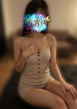 今宵は、 セラピスト ありさ
