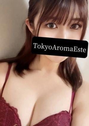 東京アロマエステ セラピスト 三ノ宮とあ
