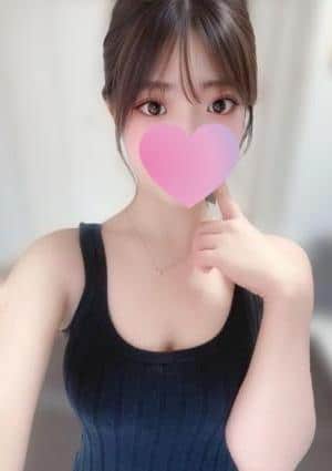 なの