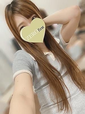 さら